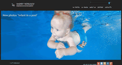 Desktop Screenshot of anekrasov.com